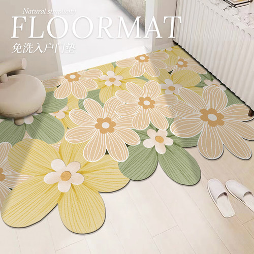 2024新款小清新花卉门口地垫进门耐脏免打理pvc入户门地毯可裁剪