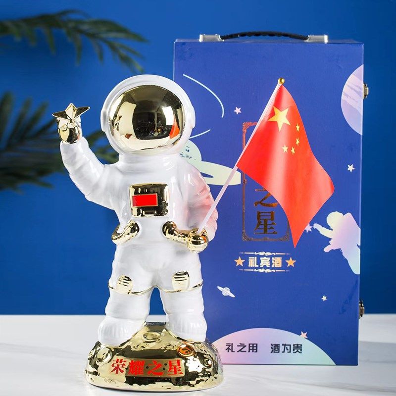 宇航员陶瓷酒瓶5斤装空酒坛密封泡酒壶罐子创意酒具客厅摆件装饰