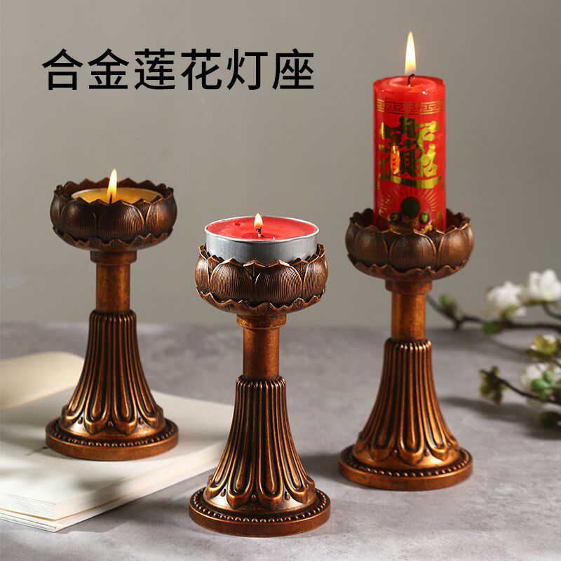 新款大号莲花酥油灯座家用佛堂供奉蜡烛专用24小时酥油灯烛台摆件