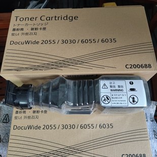 6204 6030 6035 施乐3030 6055 6604 6050 6279蓝粉碳粉黑粉 3035