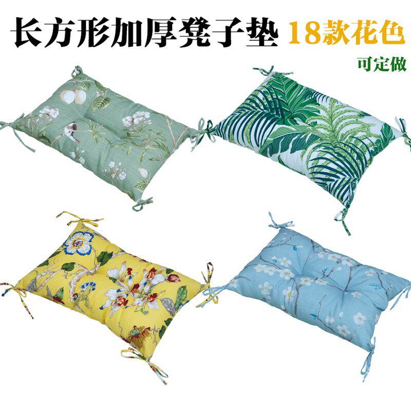 坐垫学生教室长方形小垫子板凳凳子工人坐垫加厚防滑垫冬季带绑带