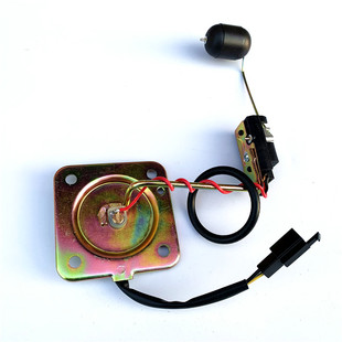 适用钻豹HJ125K-A/2A/3A油箱油量传感器 油位感应器 油浮子 油漂