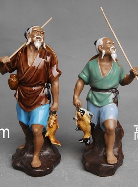 高25cm/23cm姜太公钓鱼陶瓷人物摆件家居园林假山渔池造景装饰品