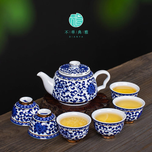 青花瓷功夫茶具陶瓷家用泡茶器 中式复古过滤泡茶壶盖碗茶杯套装