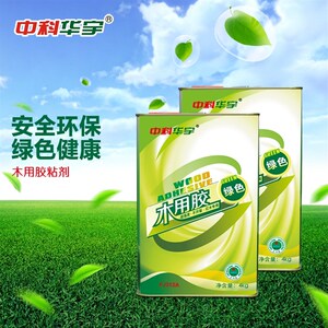中科华宇FJ312酸枝红木胶实木家具胶粘剂 超强力安装拼板胶木工
