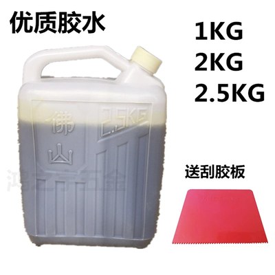 防盗门专用发泡胶 泡沫胶 不锈钢防盗门专用泡沫胶水 橱柜专用胶