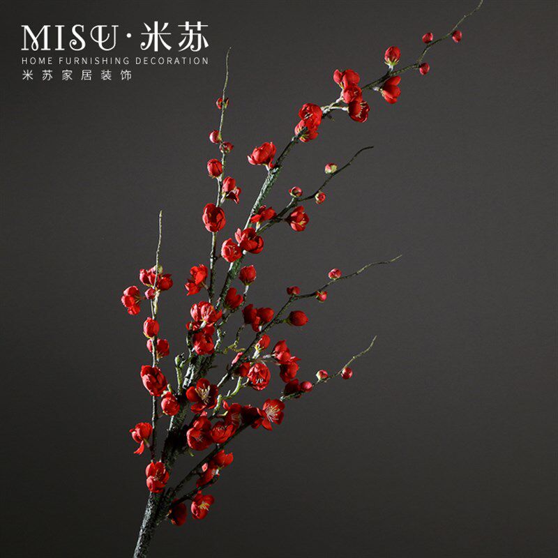 单枝仿真梅花绢花干枝腊梅婚庆花艺客厅落地插花假花中式家居装饰