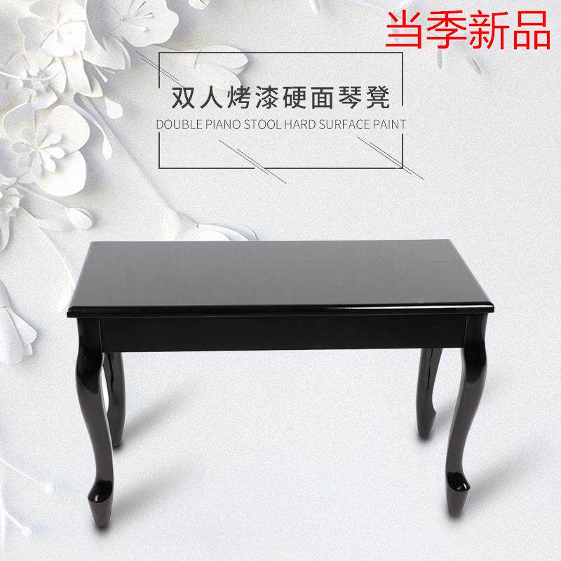 双人钢琴实木凳 钢琴通用实木烤漆凳 带书箱 弯脚直角电子钢琴凳