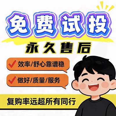 小红xhs书流媒体推送小红薯xhs推笔记优化投流