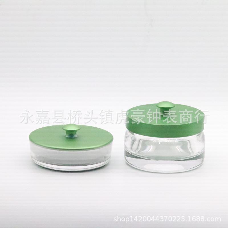 高级钟表专用玻璃洗油缸磨砂瓶铝盖口密封性好修表工具