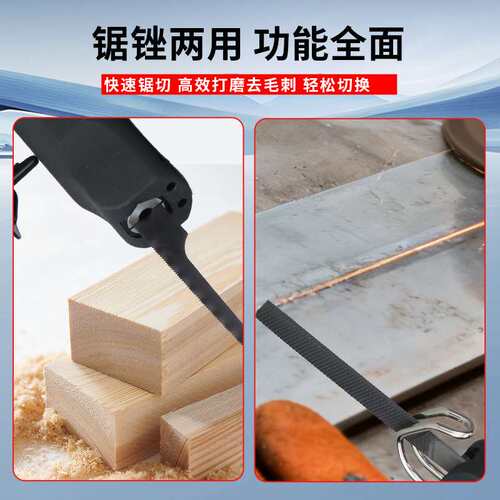 高宝往复气动锯锉气锉工业级气锯风动锉伸缩气锯两用风动锯锉
