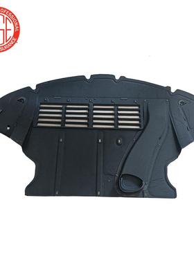 适用2012-16宾利GT飞驰FlyingSpur发动机外壳下护板3W3825235F
