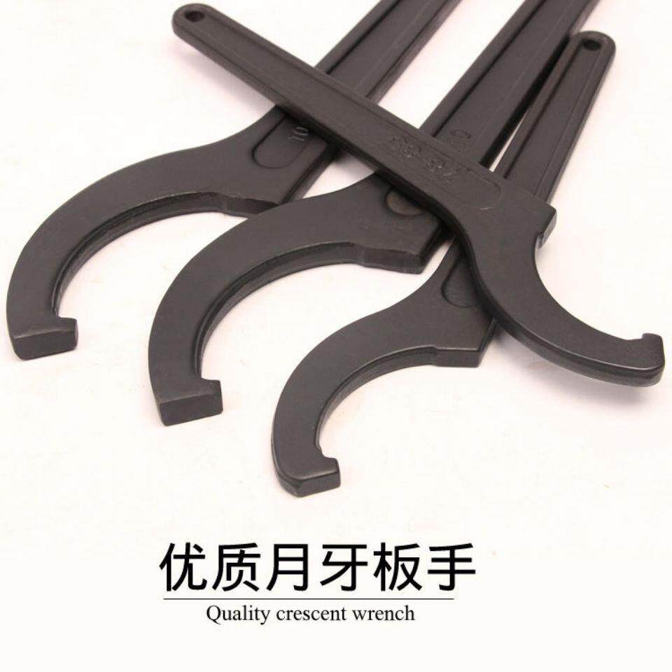 侧面孔勾半月型扳手工业级敲击月牙弯勾扳手半圆钩头勾行扳手