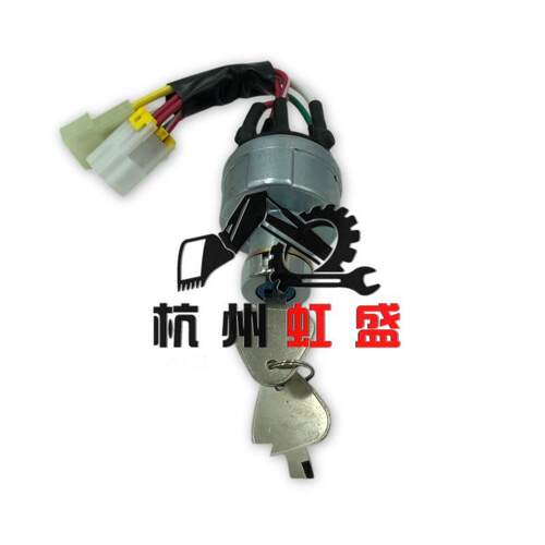 适用山东临工LG60657585135210235300挖掘机启动点火配件点火开关