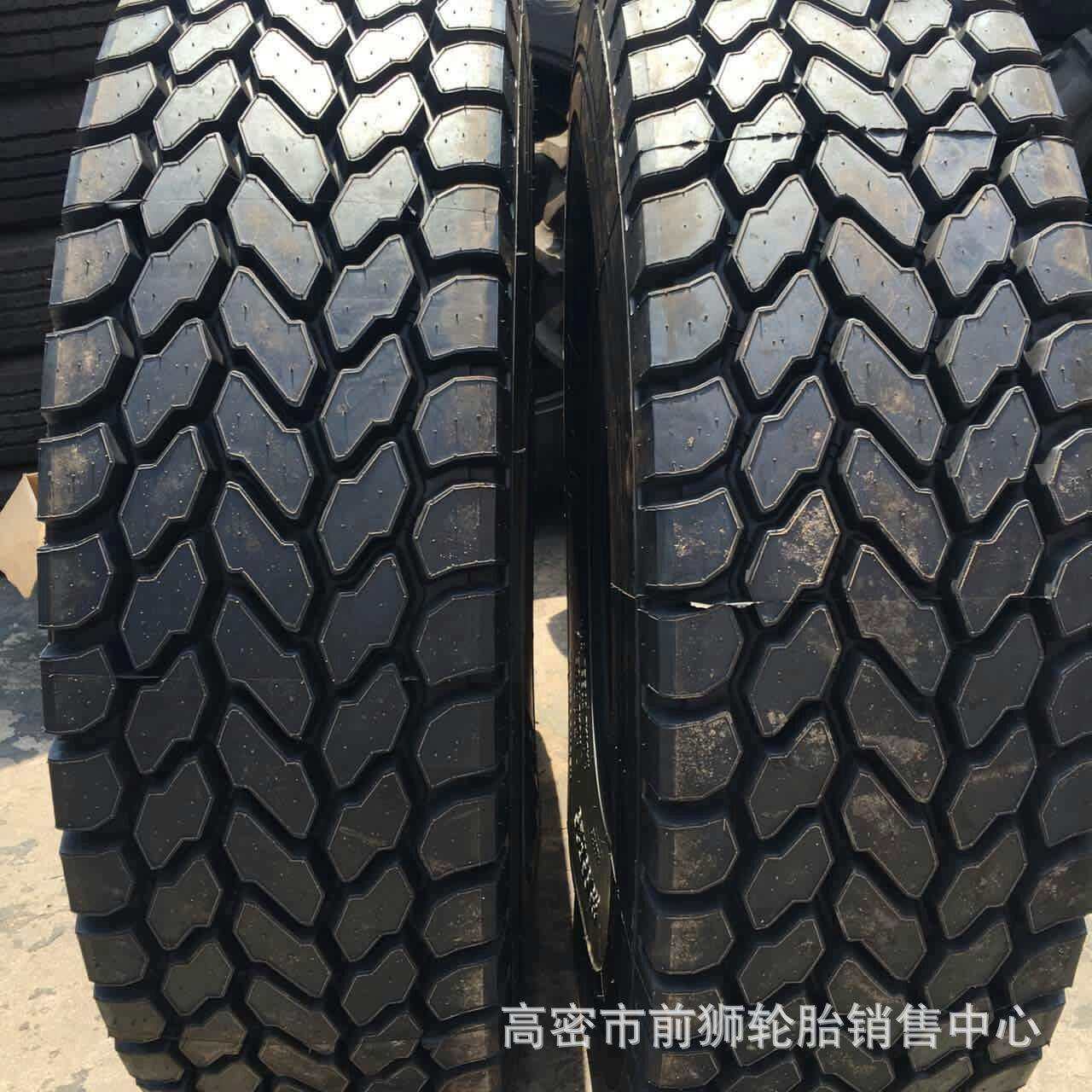 1300R25全钢子午线工程轮胎1400R241400R25矿山宽体自卸卡车轮胎,模玩/动漫/周边/娃圈三坑/桌游,模型制作工具/辅料耗材,淘宝优惠券,粉丝福利购,淘宝优惠卷