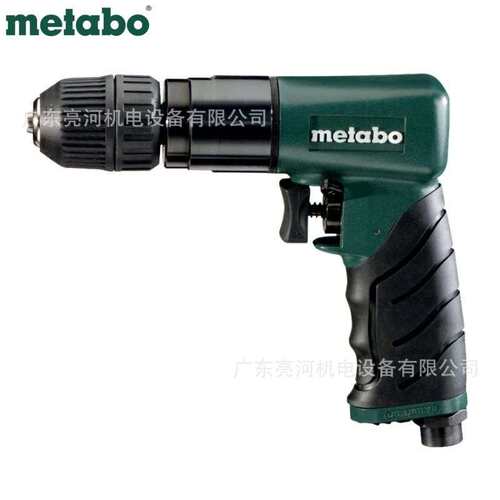 德国metabo麦太保DB10气动手电钻3-10mm夹头自锁夹头