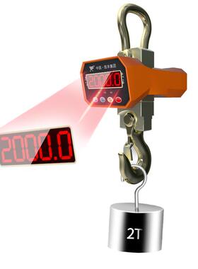 凯丰电子吊秤吊钩秤挂称行车称吊磅秤1T2T3T5吨10吨无线吊勾秤5Tt