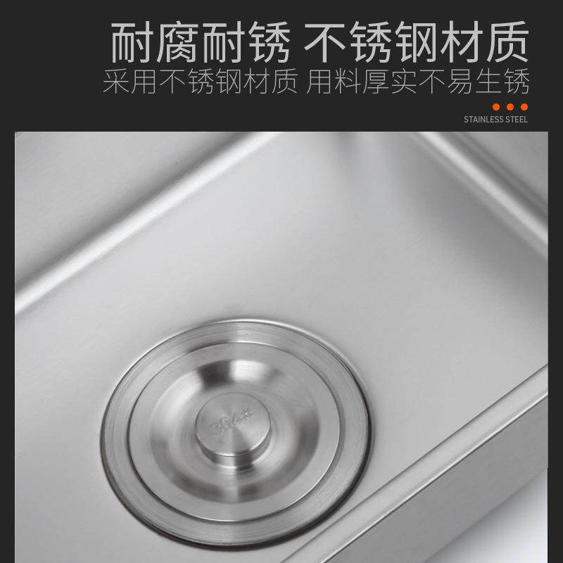 不锈钢迷你水槽简易挂墙支架小单盆吧台房车阳台幼儿园洗手池套装