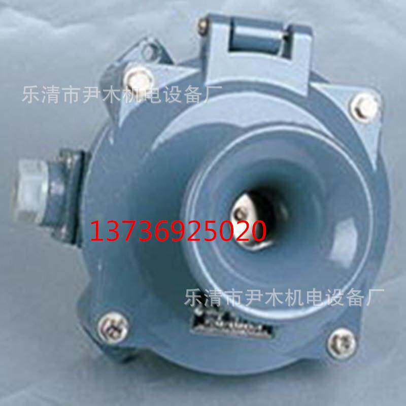 厂家供应YM系列船用直流鸣音器YM-220Z音响信号器现货现货