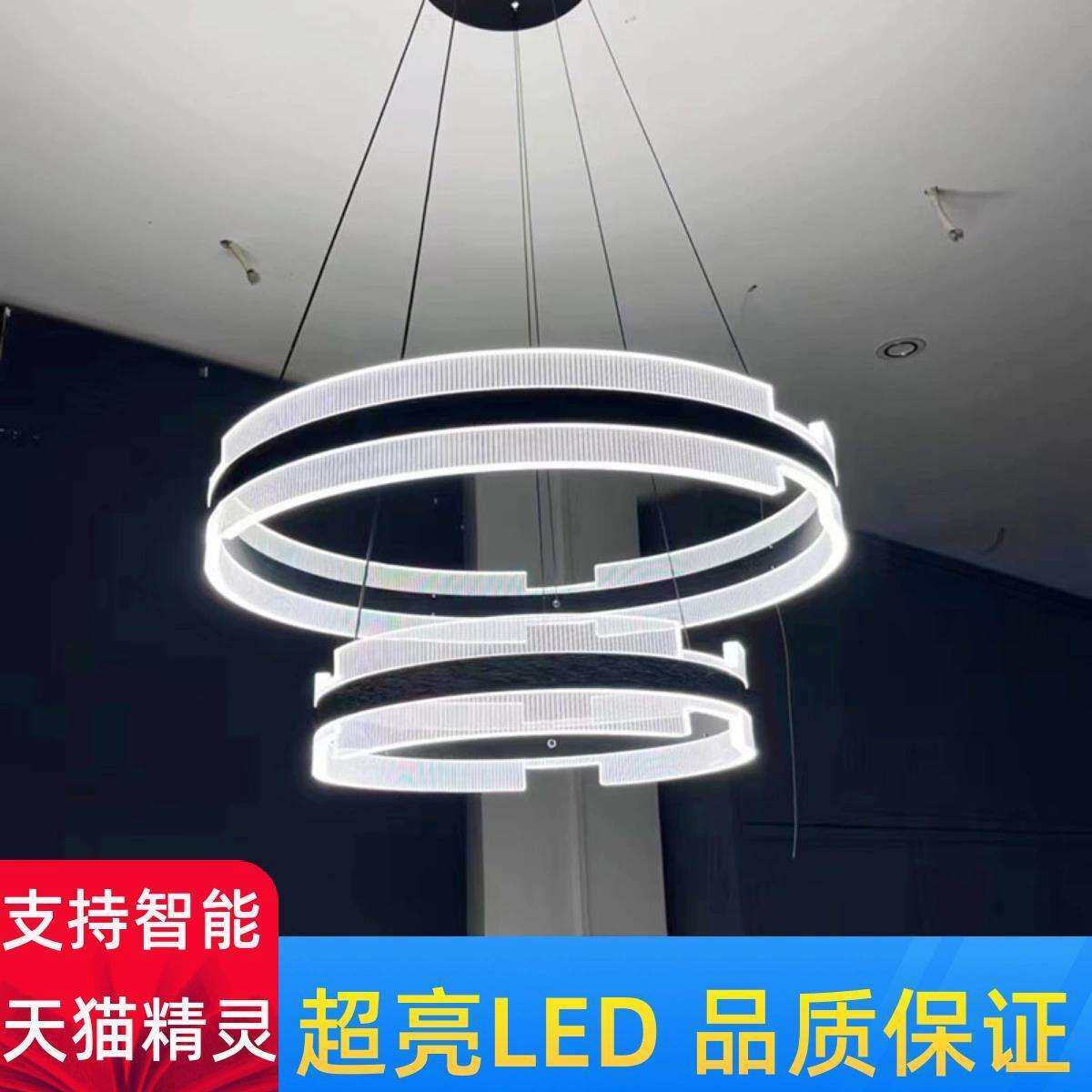 客厅吊灯极简轻奢主卧室灯圆圈环形智能大厅灯长条饭餐厅吊灯新款