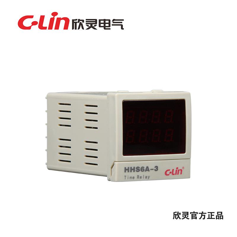 欣灵电气HHS6A-3时间继电器数显多功能面板式板后接线智能型