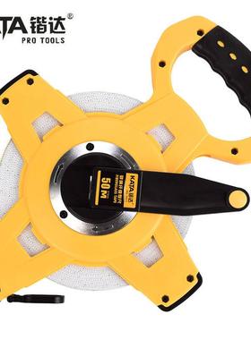 锴达KATA纤维尺50米架式玻璃纤维卷尺盘式尺卷尺皮尺KT31150