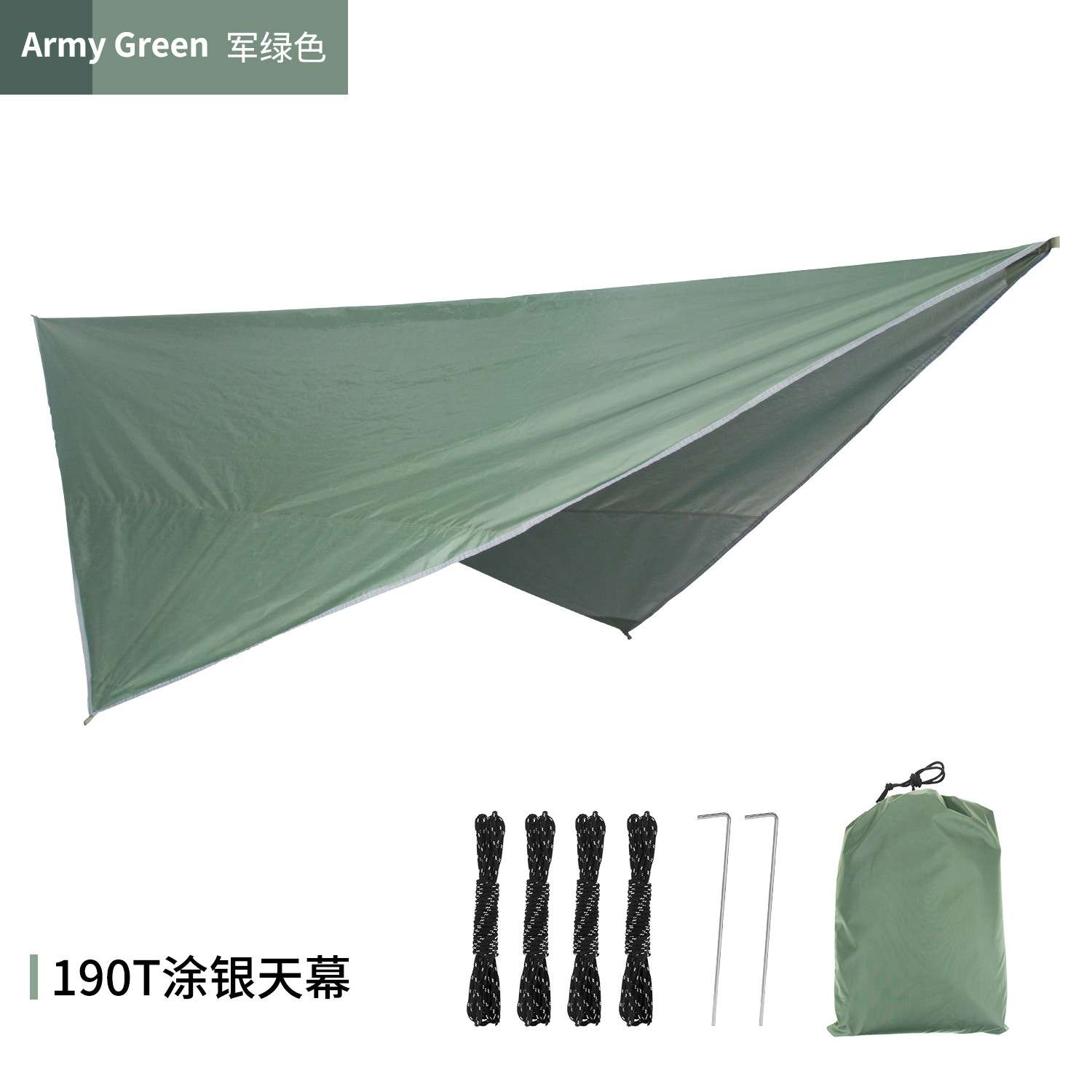 蚊帐吊床天幕套装户外速开吊床加防雨遮阳天幕工厂亚马逊图片