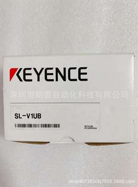 基恩士SL-V1UBSL-V20HSL-V20L/V20LMSL-V20HM安全光栅接口单元