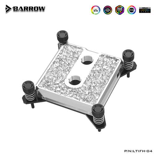 Barrow INTEL平台专用 喷射型微水道 冰凌系列CPU水冷头 LTIFH-04