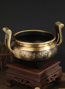 黄铜香炉家用纯铜供佛聚宝盆佛具