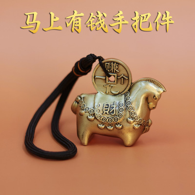 赚一个亿马上有钱家居礼品摆件