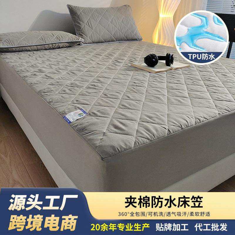 外贸夹棉防水床笠加厚床罩床垫套隔尿床笠135*190