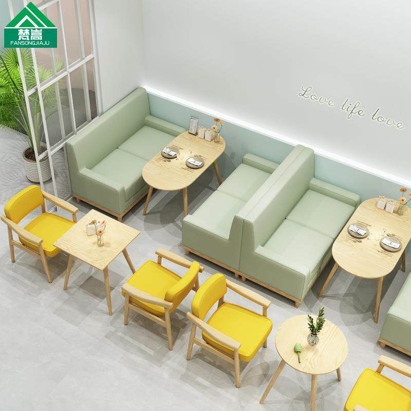 奶茶店咖啡厅桌椅主题餐厅烘焙蛋糕店沙发桌椅组合