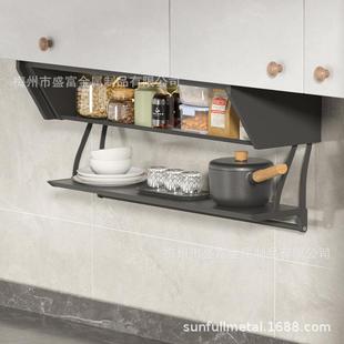 吊柜下拉储物盒柜底隐藏调味料盒下翻拉篮厨房备菜置物架双层折叠