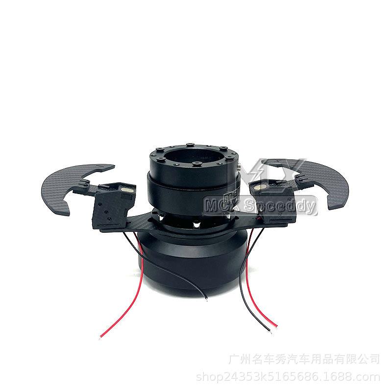 跨境中大凹竞技方向盘换挡拨片通用汽车改装快拆方向盘碳纤维拨片