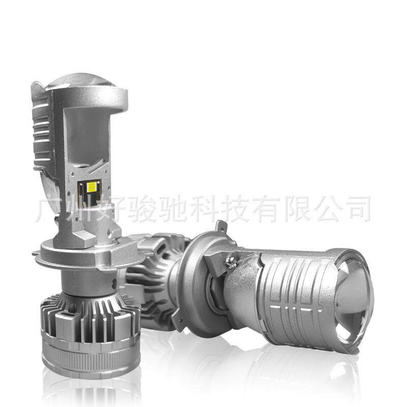 新款H4迷你透镜远近一体前大灯灯泡H4双光鱼眼小透镜汽车led大灯