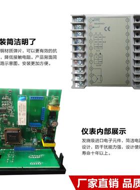 厦门宇电智能温控仪YudianAI-208/207/218/2181智能温控器数显表