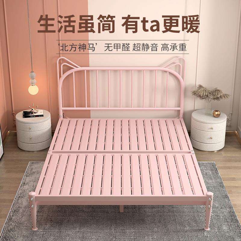 欧式简约铁艺床1.5双人床1.8米铁床公主风出租屋公寓单人加固铁架