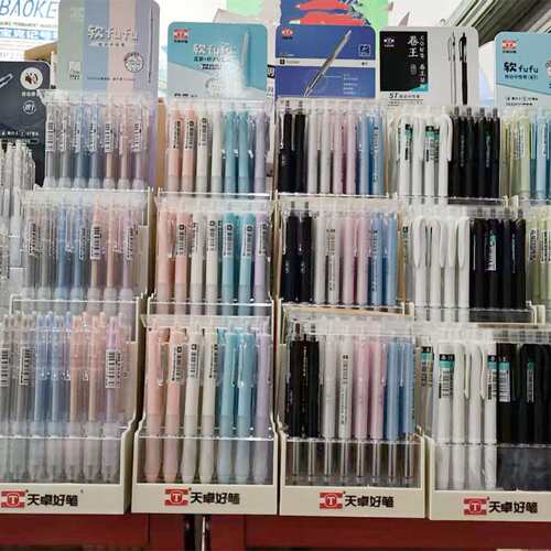 天卓按动静音架装展示架中性笔原品计学生刷题笔ST笔头水笔