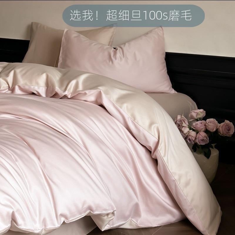 睡个好觉~100S全棉长绒棉四件套纯棉被套磨毛床单床笠款四季通用