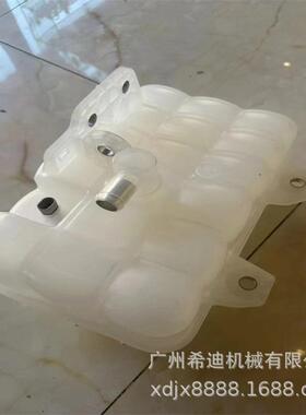 CAT卡特E330FE336F345FE349F副水壶副水箱502-4178挖掘机配件