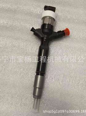 23670-30140电喷共轨喷油器23670-3022023670-09070喷油嘴总成