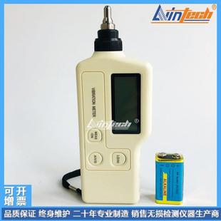国产供应TV320手持式工业测振仪TV2200便携式振动测量笔大量现货