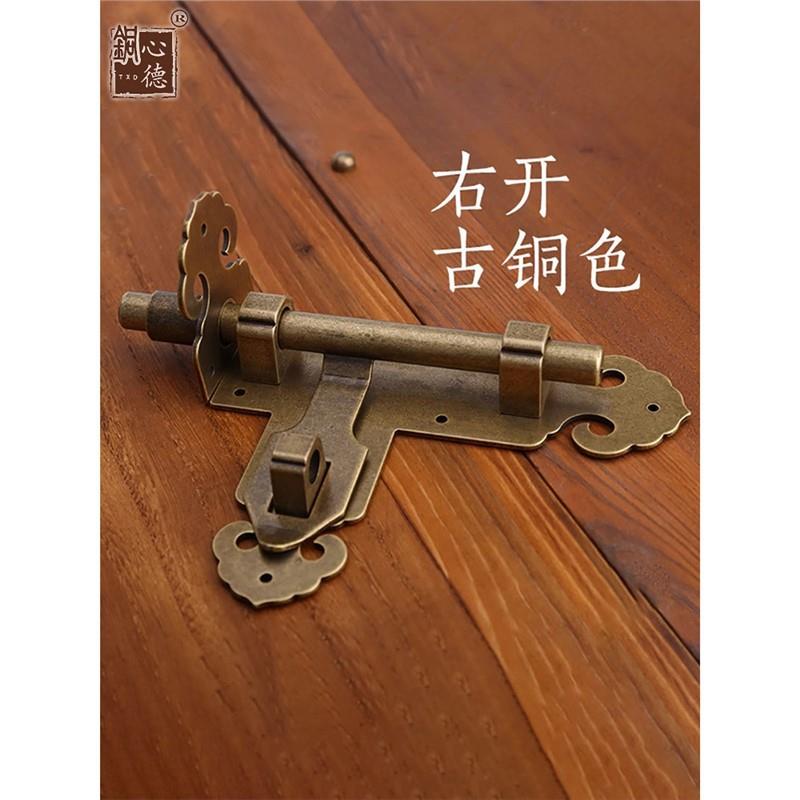 大门铜插销中式仿古门锁老式木门插销锁门扣门栓门闩明插销防盗栓