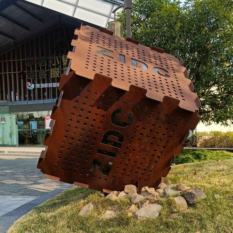 园林景观标识设计 建筑公园商场精神堡垒镂空金属地标文化村宣传