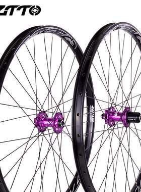 ZTTO山地车轮组26/27.5/29英寸轮圈25mm宽轮辋四培林6爪P3车轮