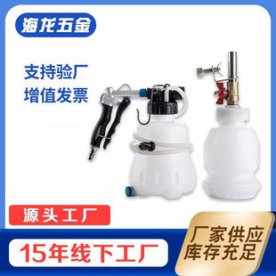 供应1升刹车油更换机手动刹车油更换工具制动液加注机机油加注器