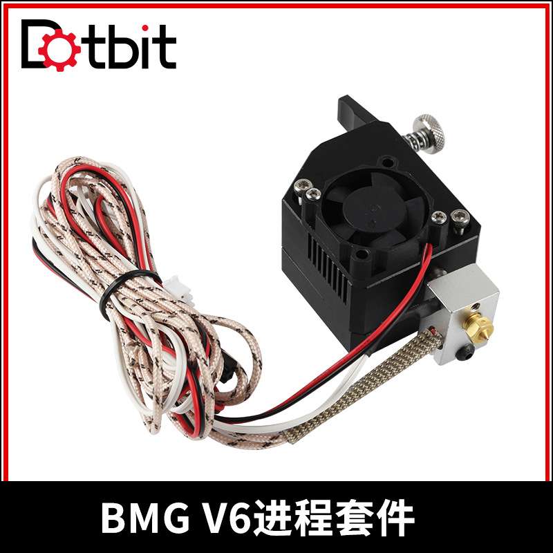 3d打印机NF 黑色金属Bm双驱动挤出机Bowden V6加热块喷嘴套件