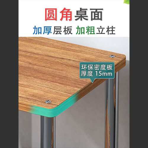 新品置物架落地架子打印机夹缝收纳架窄款储物架厨房架20宽架窄柜