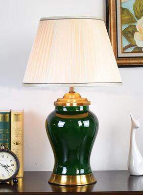 美式台灯景德镇陶瓷台灯客厅卧室led台灯绿色卧室台灯床头酒店灯
